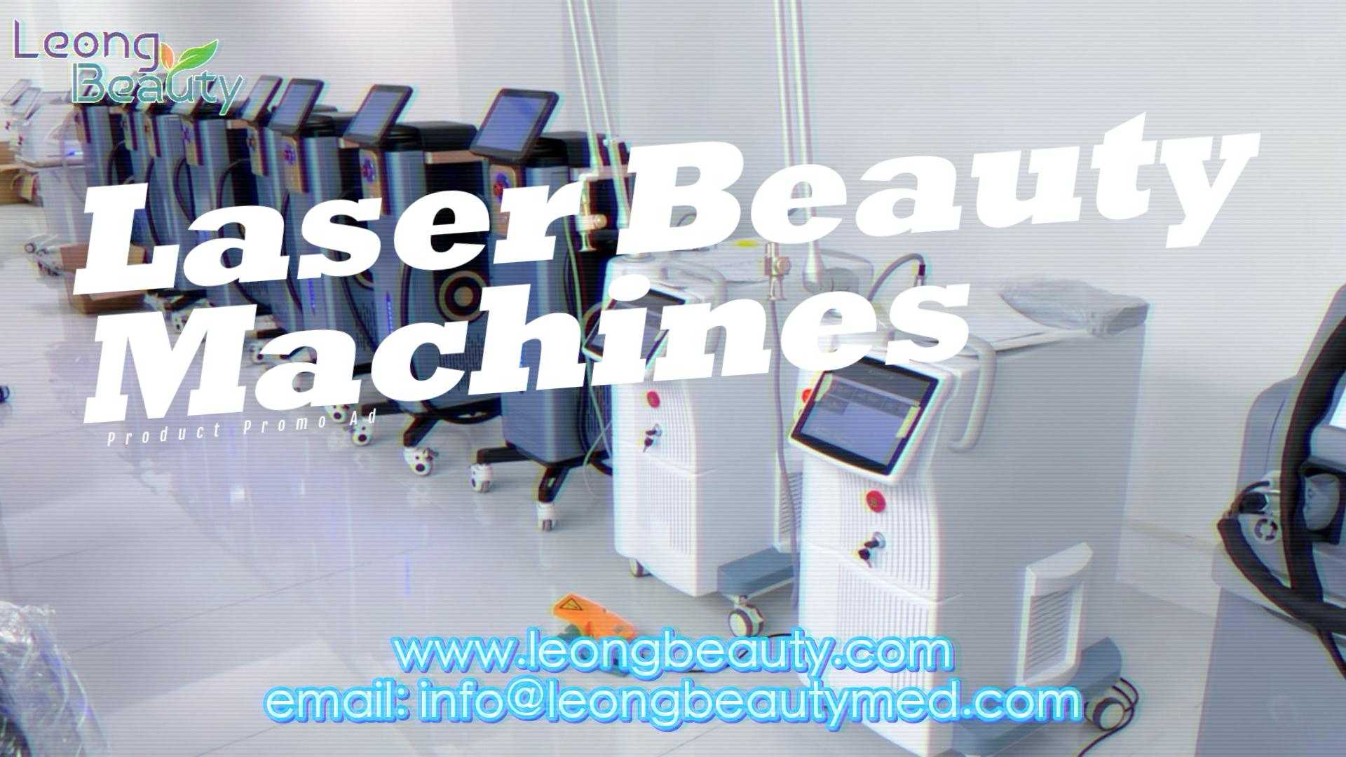 هل تبحثون عن شركات آلات التجميل بالليزر؟
